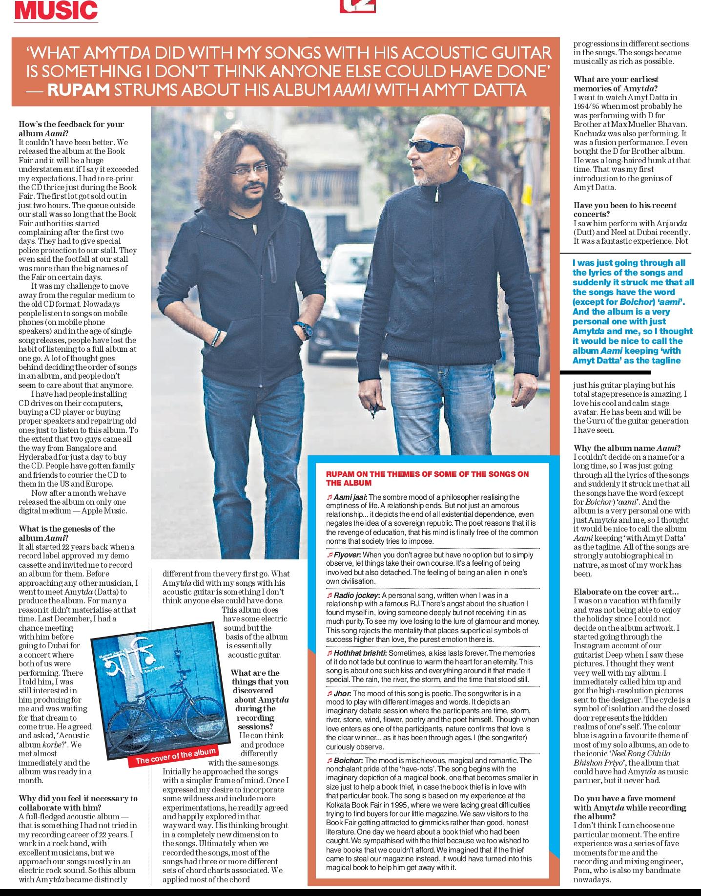flugt længde kurve WHAT AMYTDA DID WITH MY SONGS WITH HIS ACOUSTIC GUITAR IS SOMETHING I DON T  THINK ANYONE ELSE COULD HAVE DONE -- RUPAM STRUMS ABOUT HIS ALBUM AAMI WITH  AMYT DATTA `WHAT