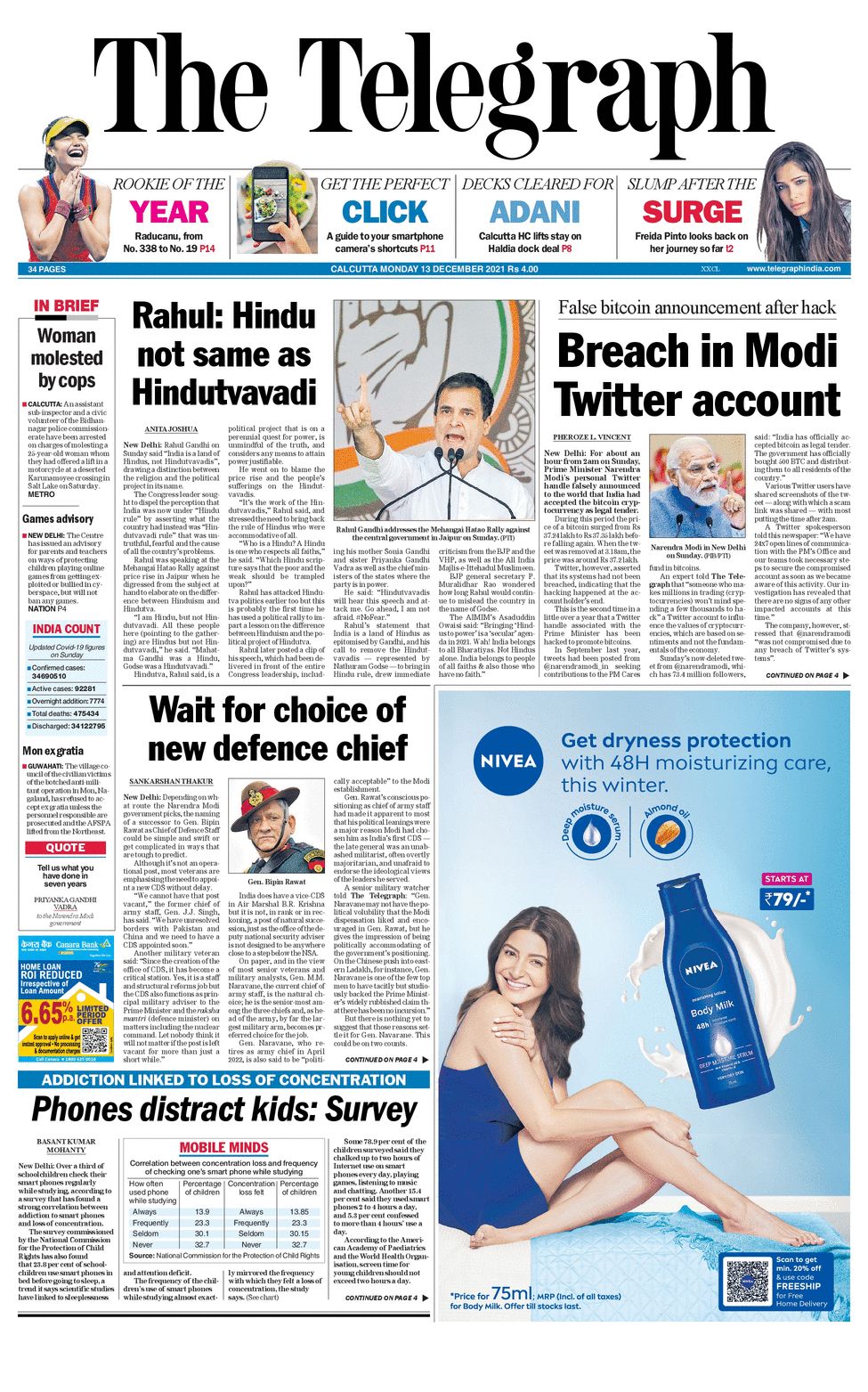 Telegraph india epaper Calcutta 13 Dec 2021 | Page 1