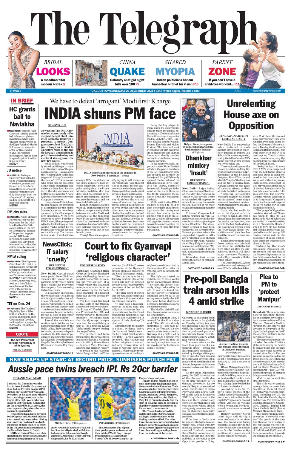 Telegraph india epaper Calcutta 20 Dec 2023 | Page 1