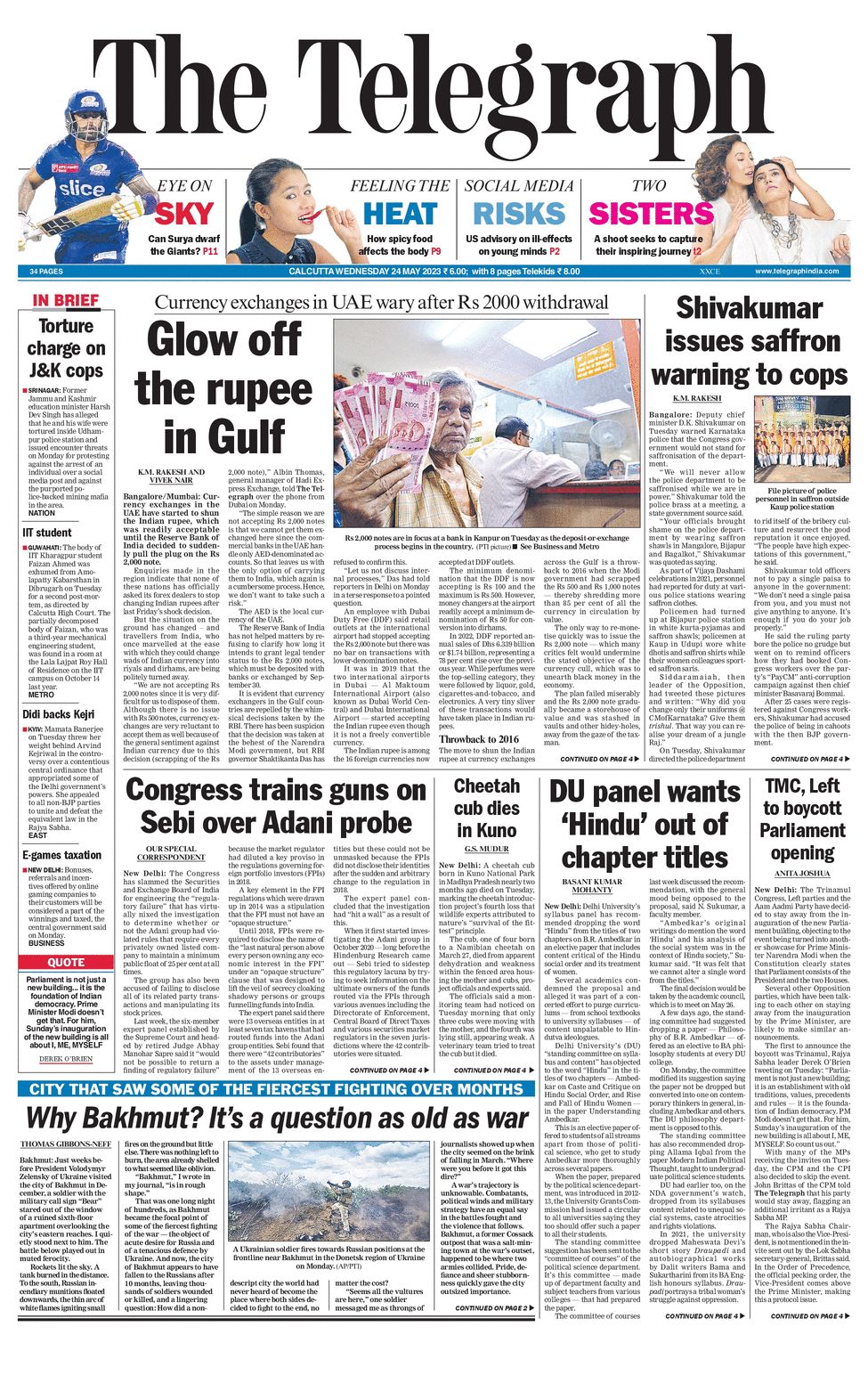 Telegraph india epaper Calcutta 24 May 2023 | Page 0