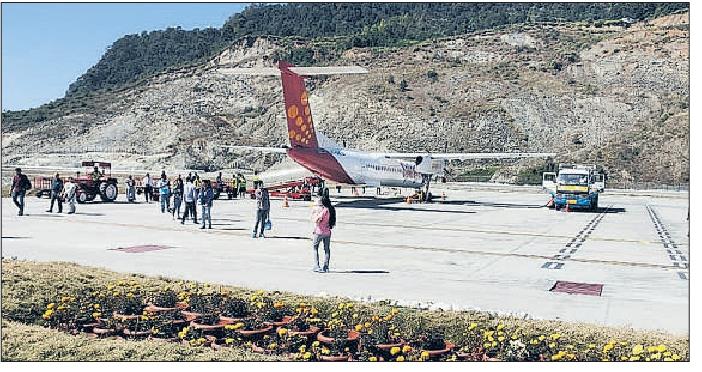  Plan to stop Pakyong flight